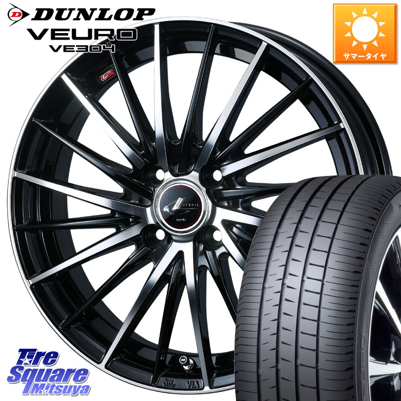 WEDS LEONIS FR レオニス FR ホイール 16インチ 16 X 6.0J +50 4穴 100 DUNLOP ダンロップ VEURO VE304 サマータイヤ 195/60R16 E13ノートクロスオーバー