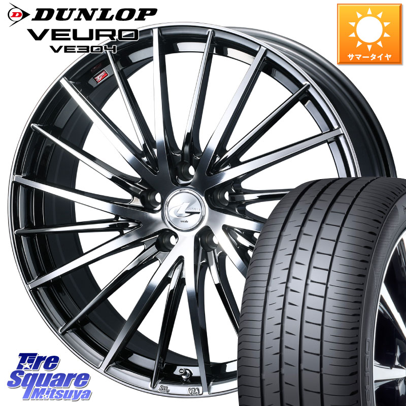WEDS LEONIS FR レオニス FR ホイール 16インチ 16 X 6.5J +40 5穴 114.3 DUNLOP ダンロップ VEURO VE304 サマータイヤ 195/60R16 フロンクス