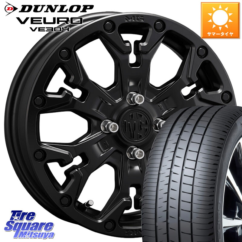 DUNLOP ダンロップ VEURO VE304 サマータイヤ 205/55R16CRIMSON MG GOLEM Jr ホイール 16インチ 16X6.0J 38 4穴 100 E13オーラ｜タイヤスクエアミツヤ 105,694円