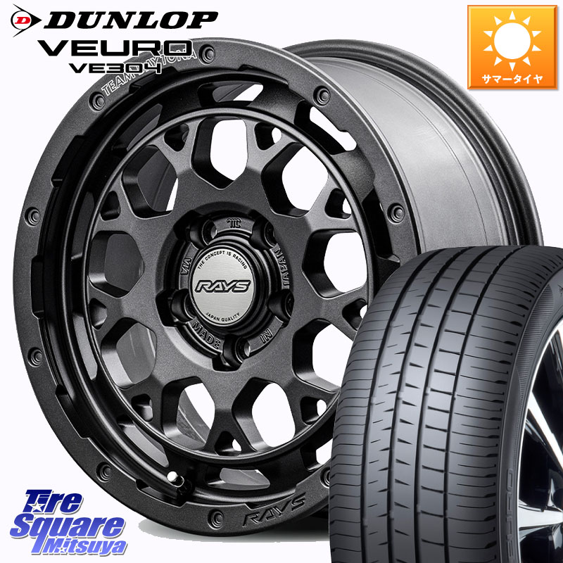 DUNLOP ダンロップ VEURO VE304 XL規格 サマータイヤ 205/60R16RAYS 【欠品次回~1月】 TEAM DAYTONA M9+ Spec M ホイール 16インチ 16X7.0J 37 5穴 114.3 SAI インサイト｜タイヤスクエアミツヤ