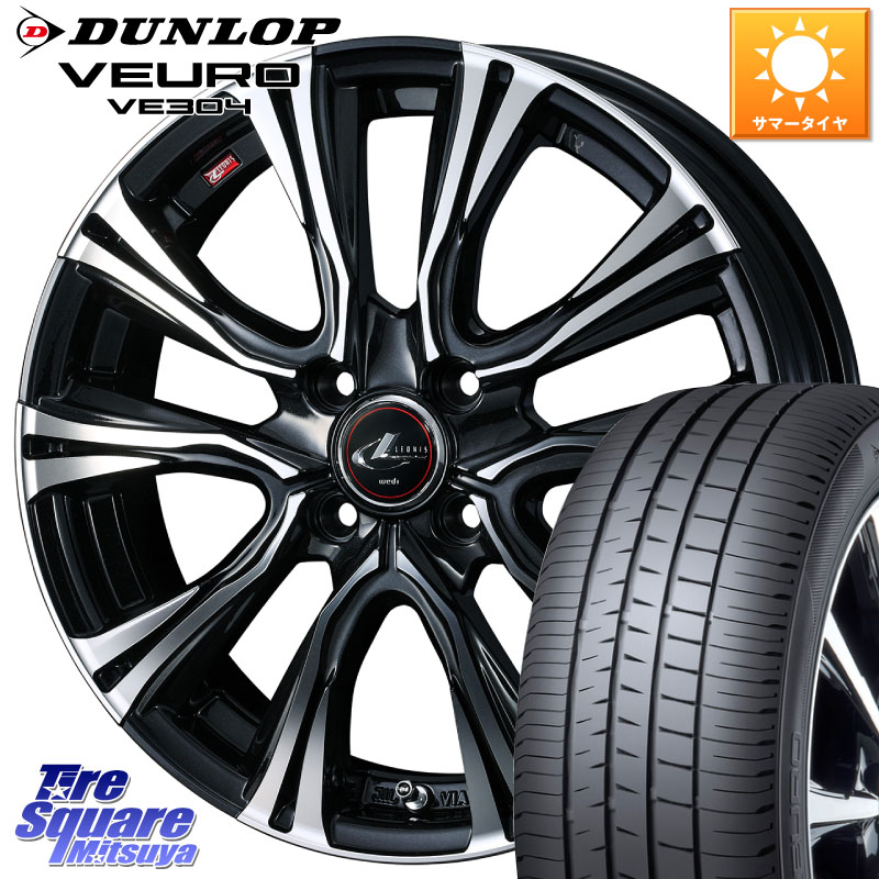 DUNLOP ダンロップ VEURO VE304 サマータイヤ 195/60R16WEDS 41226 LEONIS VR PBMC ウェッズ レオニス ホイール 16インチ 16X6.0J 42 4穴 100 E13オーラ ブルーバードシルフィ 日産｜タイヤスクエアミツヤ