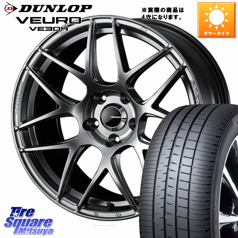 DUNLOP ダンロップ VEURO VE304 サマータイヤ 195/60R16WEDS WedsSport SA-27R SA27R ウェッズ スポーツ ホイール 16インチ 16X6.5J 50 4穴 100 E13ノートクロスオーバー｜タイヤスクエアミツヤ 97,235円