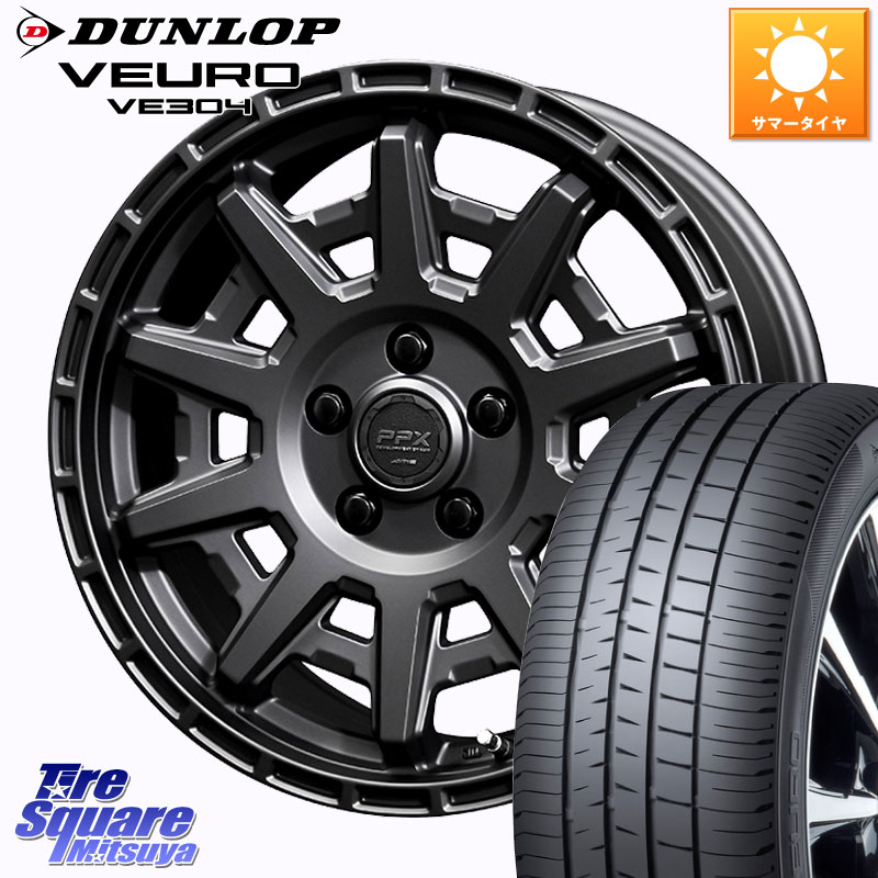 KYOHO PPX D10X ホイール 16インチ 16 X 7.0J +35 5穴 114.3 DUNLOP ダンロップ VEURO VE304 サマータイヤ 205/55R16 GRヤリスRSノーマルキャリパー