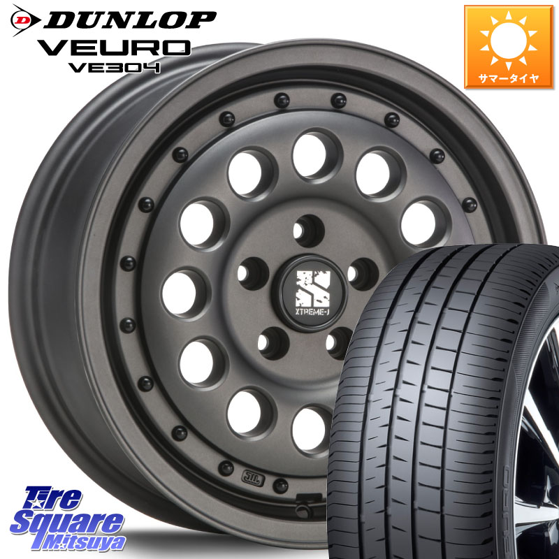 MLJ XTREME-J エクストリーム RUGGED ラギッド 16インチ 16 X 6.5J +32 5穴 114.3 DUNLOP ダンロップ VEURO VE304 サマータイヤ 205/55R16