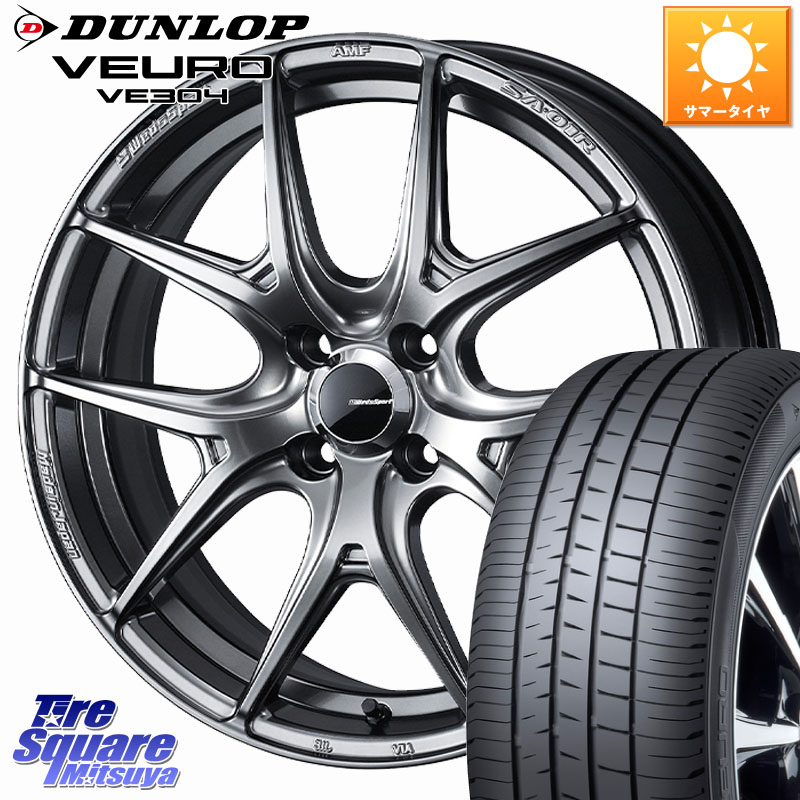 WEDS WedsSport SA-01R ホイール 16インチ ウェッズ スポーツ 16 X 6.5J +42 4穴 100 DUNLOP ダンロップ VEURO VE304 サマータイヤ 195/60R16 E13オーラ 97,235円