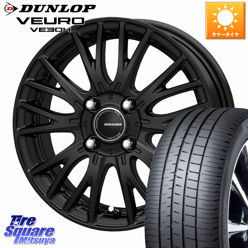 KOSEI QRASIZ クレイシズ SE48 ホイール 16インチ 16 X 6.0J +50 4穴 100 DUNLOP ダンロップ VEURO VE304 サマータイヤ 205/55R16