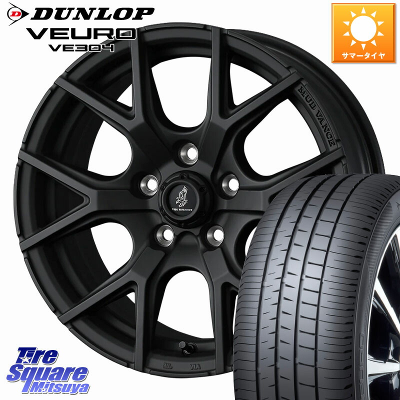 DUNLOP ダンロップ VEURO VE304 XL規格 サマータイヤ 205/60R16WEDS MUDVANCE SD ホイール 16インチ マッドヴァンスSD 16X7.0J 35 5穴 114.3 SAI インサイト｜タイヤスクエアミツヤ