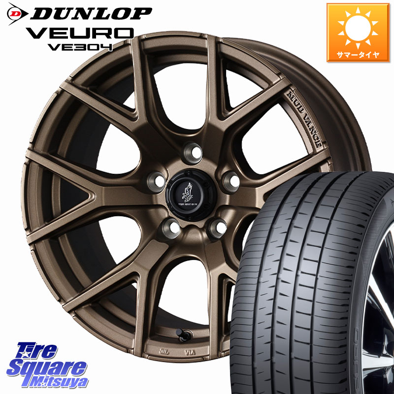 WEDS MUDVANCE SD ホイール 16インチ マッドヴァンス 16 X 7.0J +35 5穴 114.3 DUNLOP ダンロップ VEURO VE304 XL規格 サマータイヤ 205/60R16
