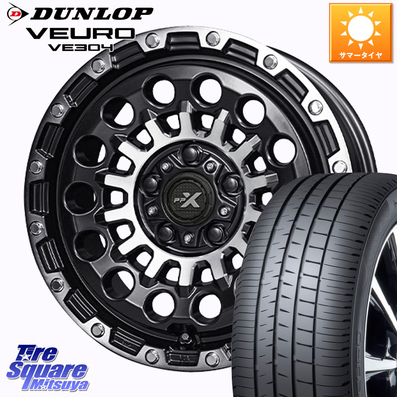 KYOHO PPX GX14 ホイール 16インチ 16 X 7.0J +35 5穴 114.3 DUNLOP ダンロップ VEURO VE304 サマータイヤ 205/55R16 GRヤリスRSノーマルキャリパー