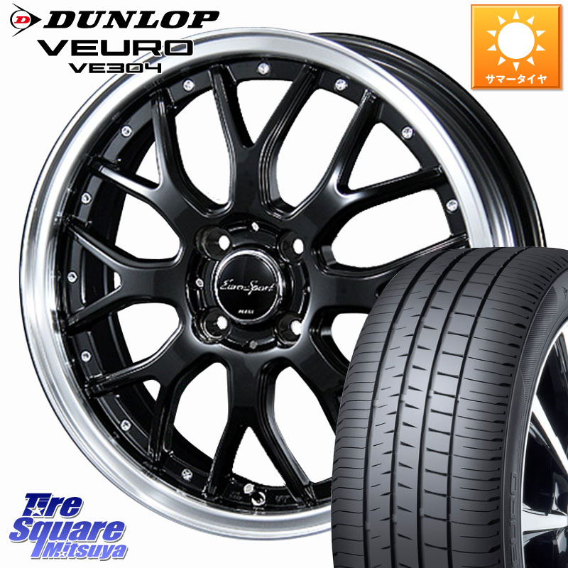 DUNLOP ダンロップ VEURO VE304 サマータイヤ 195/60R16BLEST EuroSport Type815 ホイール 16インチ 16X6.0J 40 4穴 100 E13オーラ ブルーバードシルフィ 日産|タイヤスクエアミツヤ