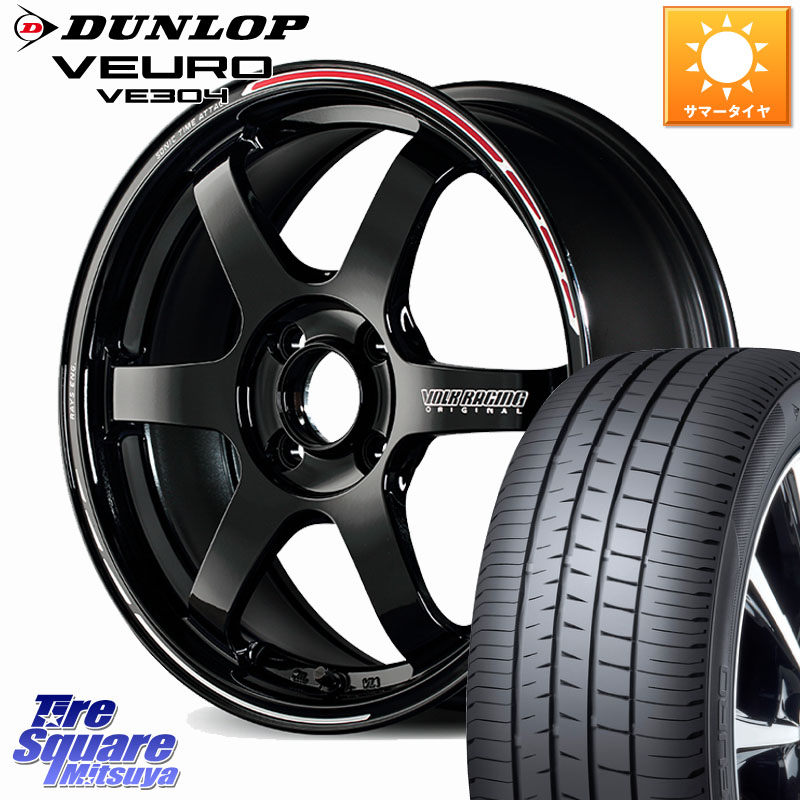 RAYS 【欠品次回10~11月】 TE37 SONIC TIME ATTACK EDITION 鍛造 ホイール 16インチ 16 X 6.5J +46 4穴 100 DUNLOP ダンロップ VEURO VE304 サマータイヤ 205/55R16