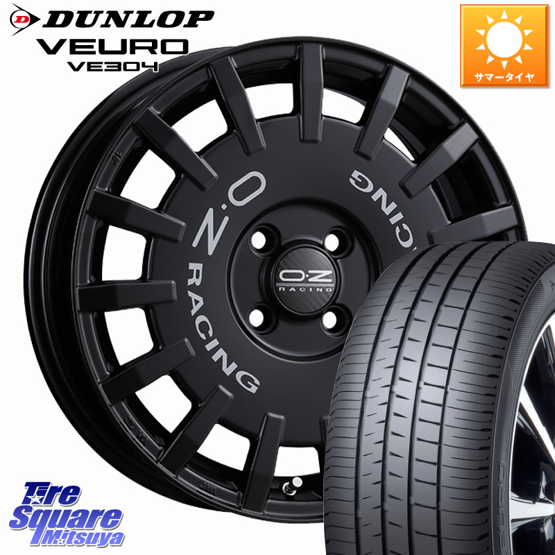 OZ Rally Racing ラリーレーシング ホイール 16インチ 16 X 6.5J +45 4穴 100 DUNLOP ダンロップ VEURO VE304 サマータイヤ 195/60R16 E13オーラ