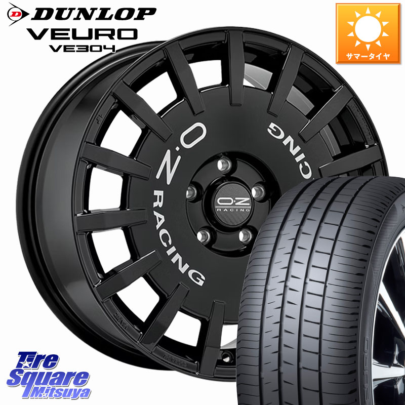 DUNLOP ダンロップ VEURO VE304 サマータイヤ 205/55R16OZ Rally Racing ラリーレーシング ホイール 16インチ 16X7.0J 35 5穴 100 カローラスポーツ|タイヤスクエアミツヤ