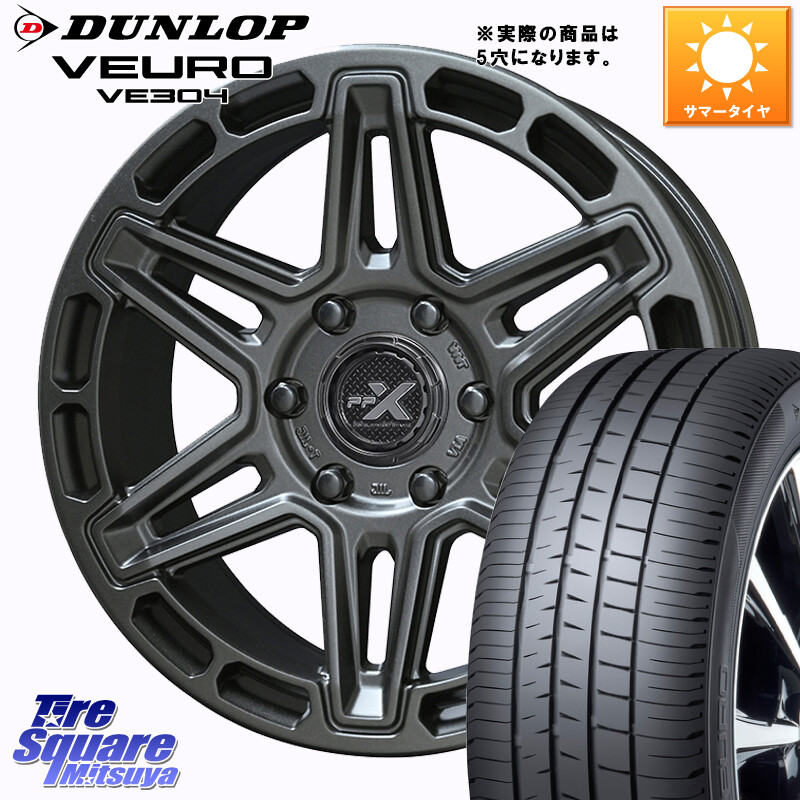 DUNLOP ダンロップ VEURO VE304 サマータイヤ 205/55R16KYOHO PPX MK6 ホイール 16インチ◇参考画像 16X7.0J 35 5穴 114.3 GRヤリスRSノーマルキャリパー|タイヤスクエアミツヤ