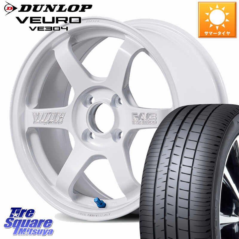DUNLOP ダンロップ VEURO VE304 サマータイヤ 205/55R16RAYS 【欠品次回3~4月】 TE37 SONIC 30th MACHINING Ver 鍛造 ホイール 16インチ 16X6.5J 39 4穴 100 E13オーラ MAZDA2｜タイヤスクエアミツヤ