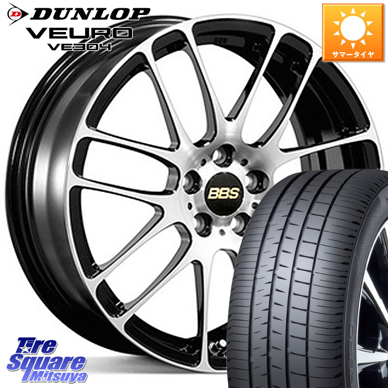 DUNLOP ダンロップ VEURO VE304 サマータイヤ 195/60R16BBS RE-L2 鍛造1ピース ホイール 16インチ 16X6.0J 48 4穴 100 E13ノートクロスオーバー｜タイヤスクエアミツヤ