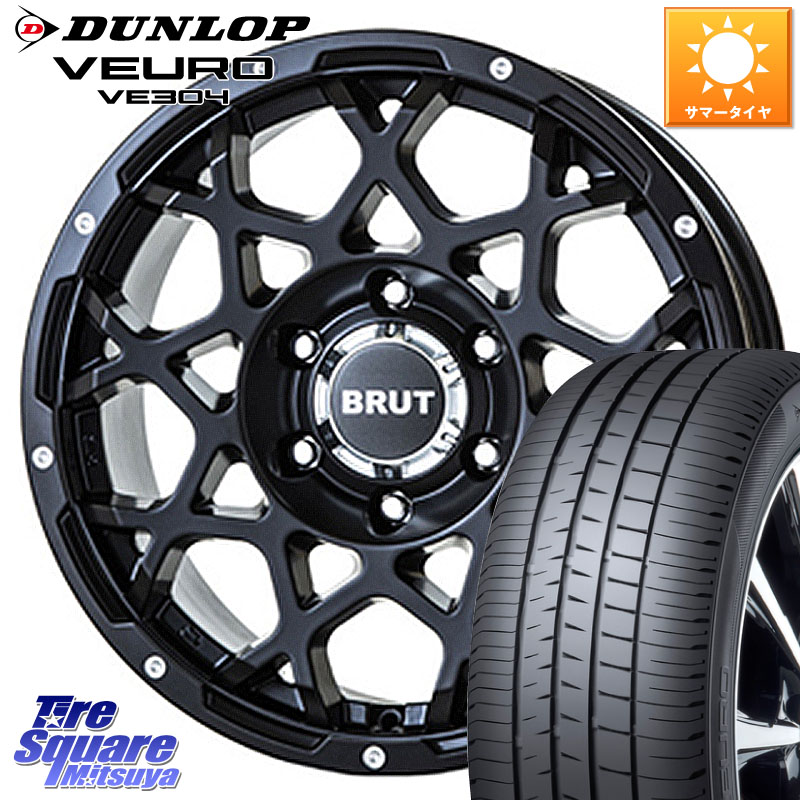 BRUT ブルート BR-55 BR55 ミルドサテンブラック ホイール 16インチ 16 X 6.5J +35 5穴 114.3 DUNLOP ダンロップ VEURO VE304 サマータイヤ 205/55R16 GRヤリスRSノーマルキャリパー