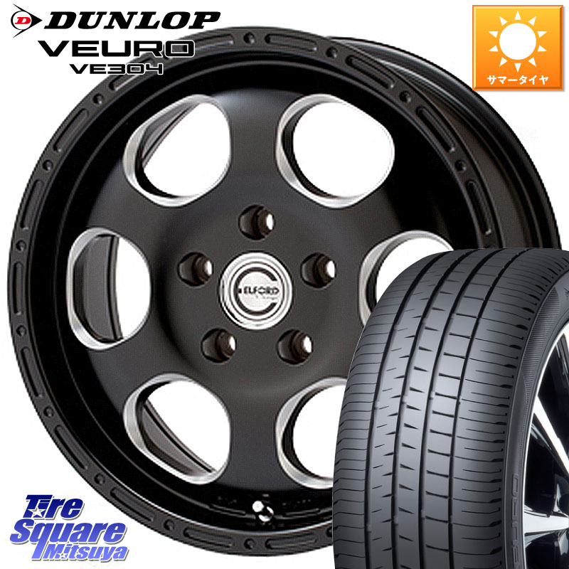DUNLOP ダンロップ VEURO VE304 XL規格 サマータイヤ 205/60R16MEIWA Blood Stock One Piece ホイール 16インチ 16X7.0J 35 5穴 114.3 SAI インサイト｜タイヤスクエアミツヤ