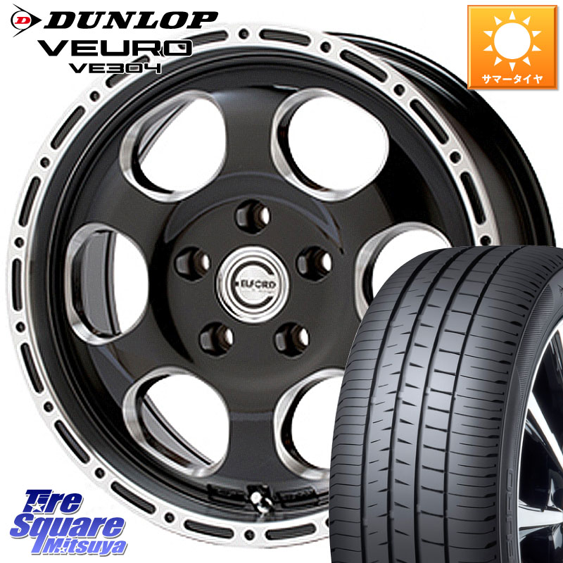 MEIWA Blood Stock One Piece ホイール 16インチ 16 X 7.0J +45 5穴 100 DUNLOP ダンロップ VEURO VE304 XL規格 サマータイヤ 205/60R16 100,615円