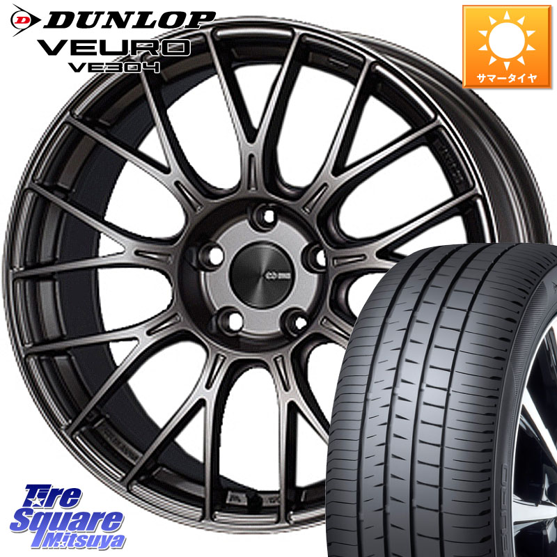 ENKEI エンケイ PerformanceLine PFM1 16インチ 16 X 6.5J +38 4穴 100 DUNLOP ダンロップ VEURO VE304 サマータイヤ 195/60R16 E13オーラ