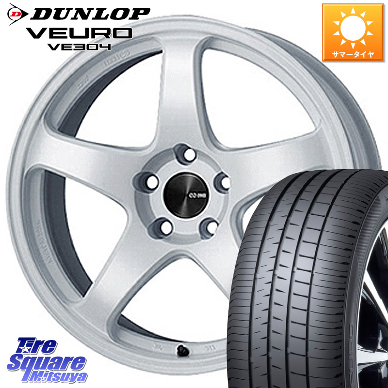 DUNLOP ダンロップ VEURO VE304 サマータイヤ 205/55R16ENKEI エンケイ PerformanceLine PF05 WH 16インチ 16X6.5J 50 4穴 100｜タイヤスクエアミツヤ
