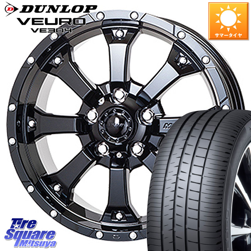 MKW MK-46 MK46 グロスブラック 5H ホイール 16インチ 16 X 7.0J +35 5穴 114.3 DUNLOP ダンロップ VEURO VE304 XL規格 サマータイヤ 205/60R16