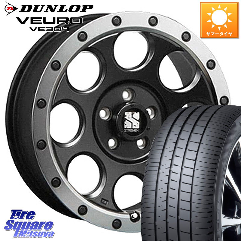 DUNLOP ダンロップ VEURO VE304 サマータイヤ 215/60R16MLJ XJ03 エクストリームJ XTREME-J ホイール 16インチ 16X7.0J 35 5穴 114.3 マークXジオ クラウンロイヤル クラウンハイブリッド クラウンハイブリッド 220・H20系 クラウン 220系｜タイヤスクエアミツヤ