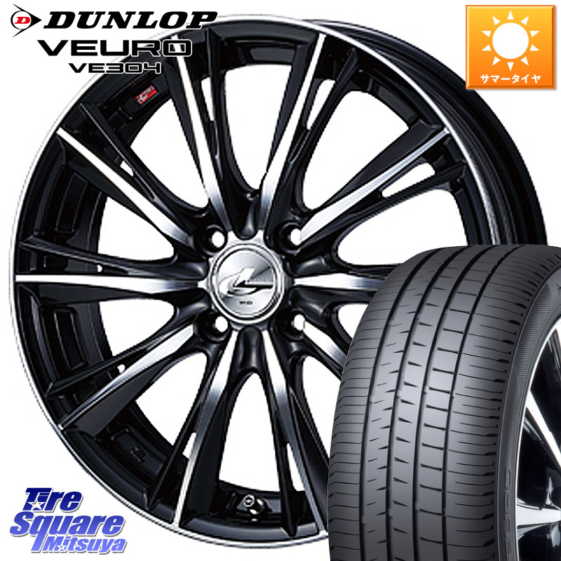WEDS 33876 レオニス WX ウェッズ Leonis ホイール 16インチ 16 X 6.0J +50 4穴 100 DUNLOP ダンロップ VEURO VE304 サマータイヤ 205/55R16