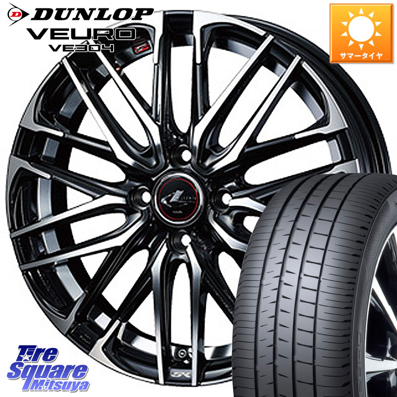 WEDS レオニス SK PBMC 5H ウェッズ Leonis ホイール 16インチ 16 X 6.5J +53 5穴 114.3 DUNLOP ダンロップ VEURO VE304 サマータイヤ 205/55R16