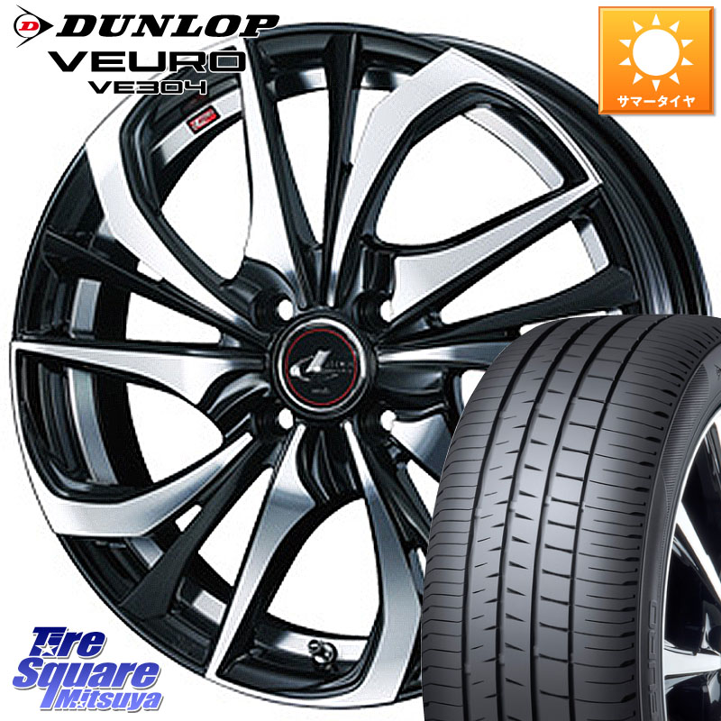 WEDS ウェッズ Leonis レオニス TE ホイール 16インチ 16 X 6.0J +50 4穴 100 DUNLOP ダンロップ VEURO VE304 サマータイヤ 205/55R16
