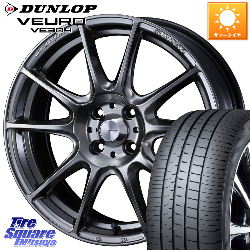 DUNLOP ダンロップ VEURO VE304 サマータイヤ 195/60R16WEDS WedsSport SA-25R SA25R ウェッズ スポーツ ホイール 16インチ 16X6.5J 50 4穴 100 E13ノートクロスオーバー|タイヤスクエアミツヤ