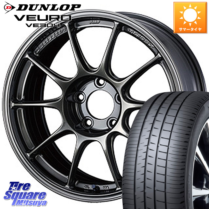 WEDS 73573 TC105X EJ ウェッズ スポーツ ホイール 16インチ 16 X 7.0J +48 5穴 100 DUNLOP ダンロップ VEURO VE304 サマータイヤ 195/60R16