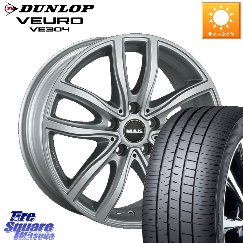 DUNLOP ダンロップ VEURO VE304 XL規格 サマータイヤ 205/60R16阿部商会 MAK FAHR ホイール 16インチ 16X7.0J(BMW G20) 30 5穴 112 BMW 3シリーズ G20 G21｜タイヤスクエアミツヤ