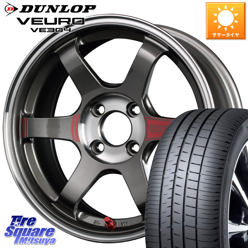 RAYS 【欠品次回10~11月】 レイズ TE37 ボルクレーシング SONIC SL ホイール 16インチ 16 X 6.0J +41 4穴 100 DUNLOP ダンロップ VEURO VE304 サマータイヤ 205/55R16 E13オーラ