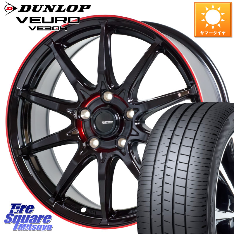 HotStuff 軽量設計 G.SPEED P-05R P05R RED ホイール 16インチ 16 X 6.5J +48 5穴 114.3 DUNLOP ダンロップ VEURO VE304 サマータイヤ 215/60R16 WR-V CX-3 RC系オデッセイ前期