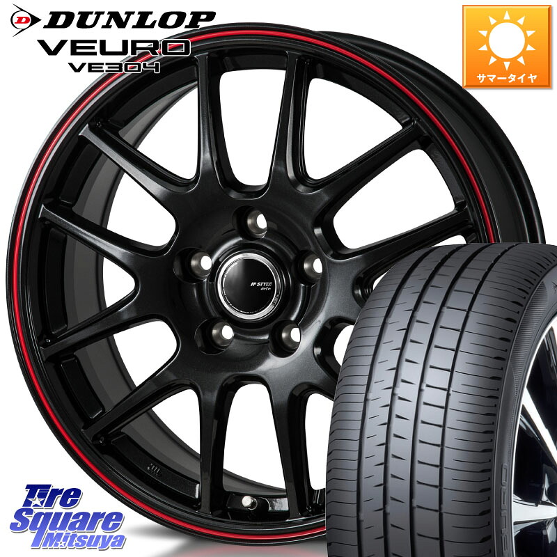 DUNLOP ダンロップ VEURO VE304 サマータイヤ 205/55R16MONZA JP STYLE Jefa ジェファ 16インチ 16X6.5J 53 5穴 114.3 アクセラ MAZDA｜タイヤスクエアミツヤ