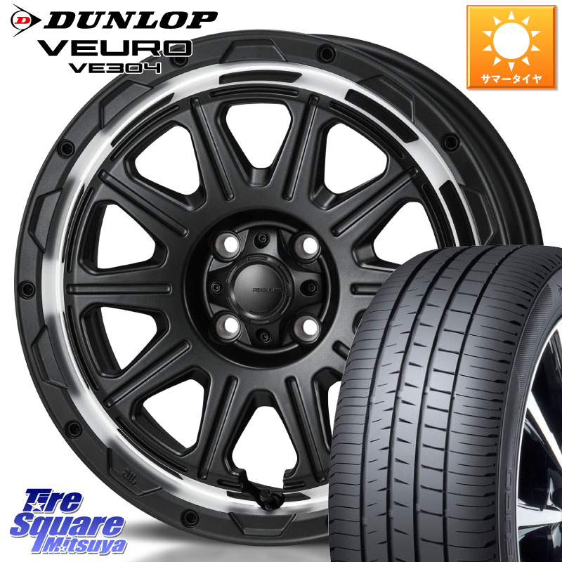 DUNLOP ダンロップ VEURO VE304 サマータイヤ 205/55R16MONZA HI-BLOCK REGULES 16インチ 16X6.0J 40 4穴 100 E13オーラ｜タイヤスクエアミツヤ