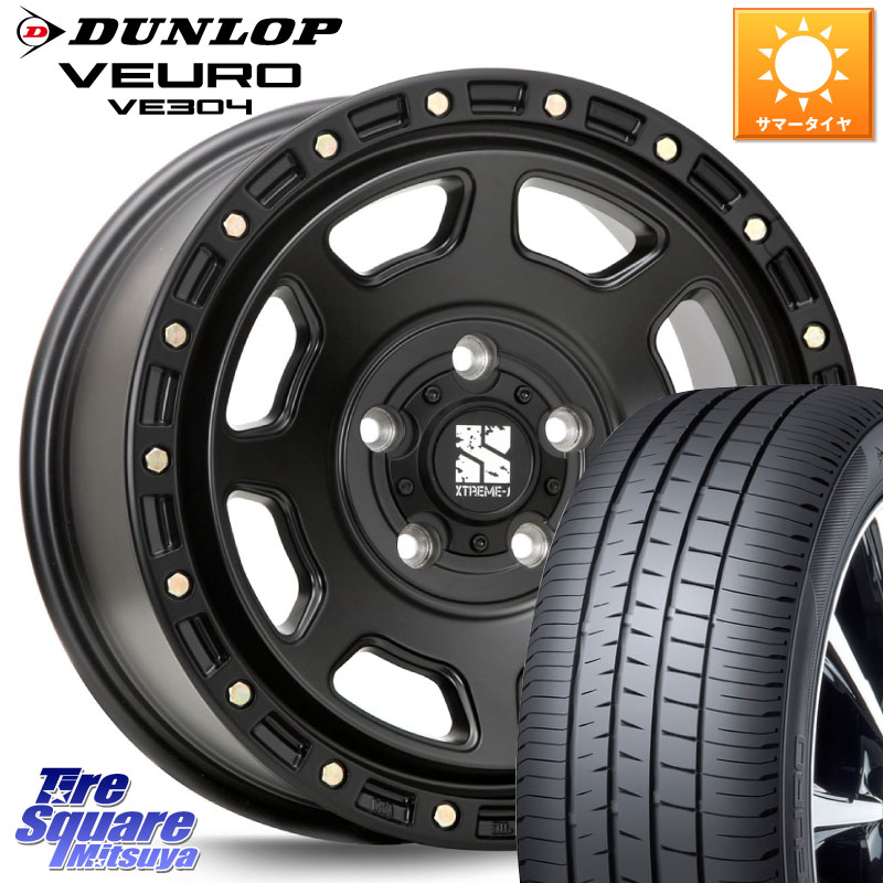 DUNLOP ダンロップ VEURO VE304 サマータイヤ 215/60R16MLJ XJ07 XTREME-J BK 16インチ エクストリームJ 16X7.0J 35 5穴 114.3 マークXジオ クラウンロイヤル クラウンハイブリッド クラウンハイブリッド 220・H20系 クラウン 220系|タイヤスクエアミツヤ