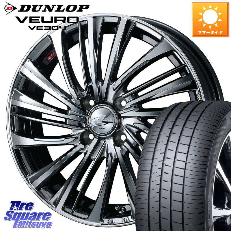 WEDS ウェッズ weds レオニス LEONIS FS 16インチ 16 X 6.0J +42 4穴 100 DUNLOP ダンロップ VEURO VE304 サマータイヤ 205/55R16 E13オーラ