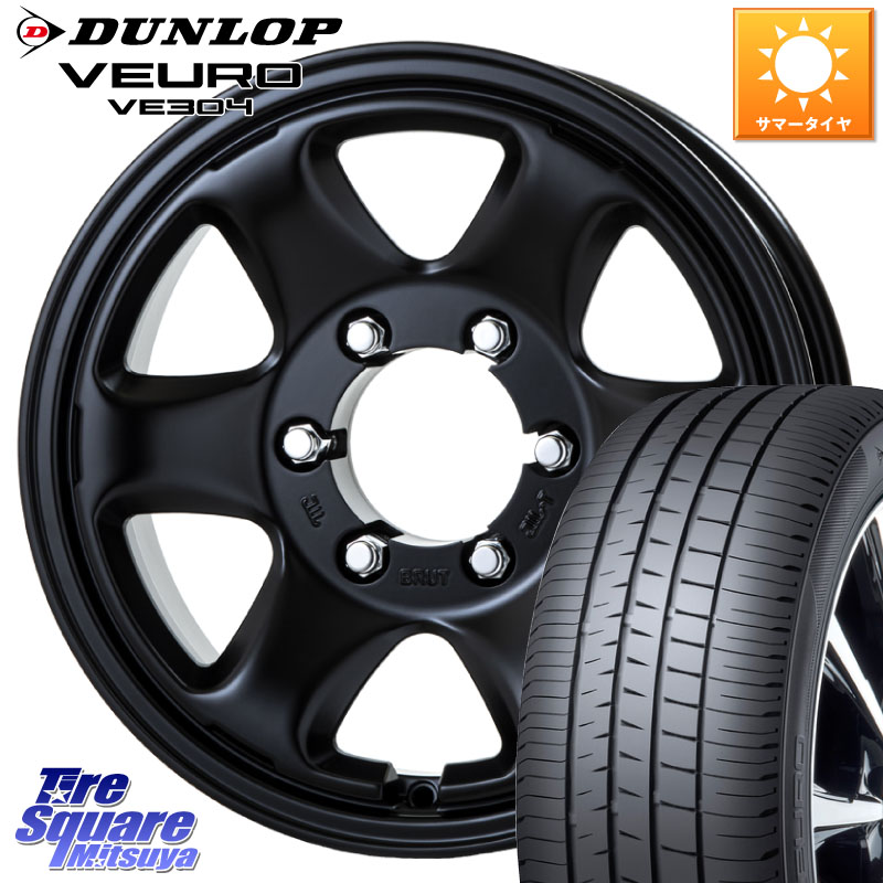 DUNLOP ダンロップ VEURO VE304 サマータイヤ 215/60R16BRUT ブルート BR-44 BR44 BK ホイール 16インチ 16X6.5J 25 6穴 139.7｜タイヤスクエアミツヤ