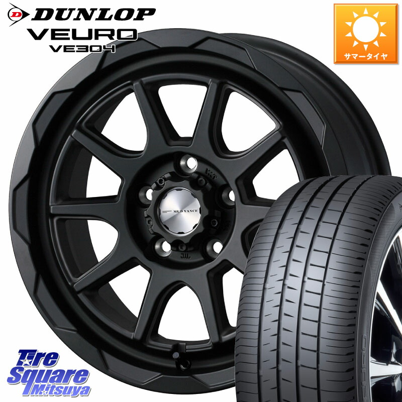 WEDS 【欠品次回4月中旬】 マッドヴァンス 06 MUD VANCE 06 ウエッズ 16インチ 16 X 7.0J +38 5穴 114.3 DUNLOP ダンロップ VEURO VE304 XL規格 サマータイヤ 205/60R16 90系ノア ヴォクシー プリウスアルファ RP6～8ステップワゴン