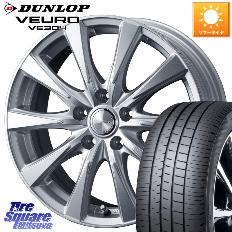 DUNLOP ダンロップ VEURO VE304 サマータイヤ 205/55R16WEDS ジョーカースピリッツ ホイール 16X6.5J 53 5穴 114.3 アクセラ MAZDA|タイヤスクエアミツヤ