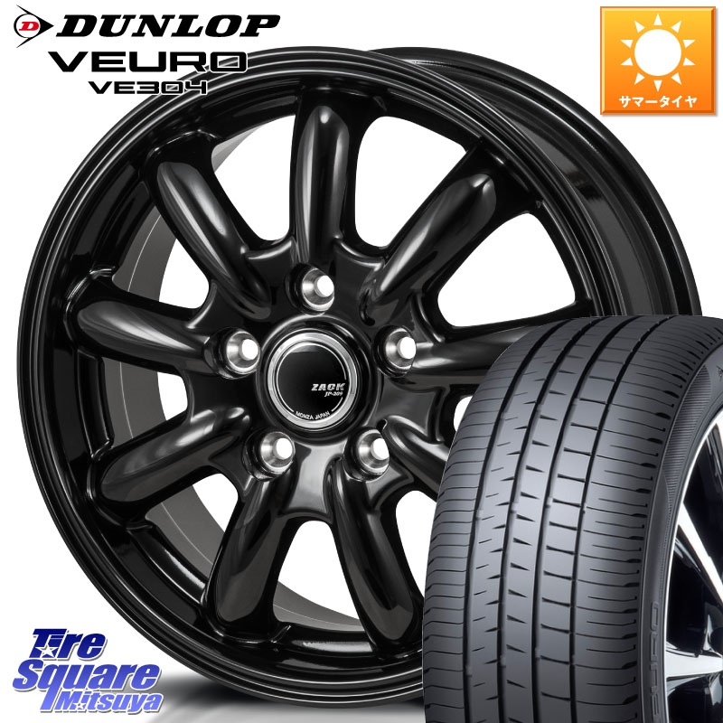DUNLOP ダンロップ VEURO VE304 XL規格 サマータイヤ 205/60R16Japan三陽 ZACK JP-209 JP209 ザック ホイール 16X6.5J 53 5穴 114.3 80系ノア/ヴォクシー ノア NOAH ステップワゴン ストリーム｜タイヤスクエアミツヤ