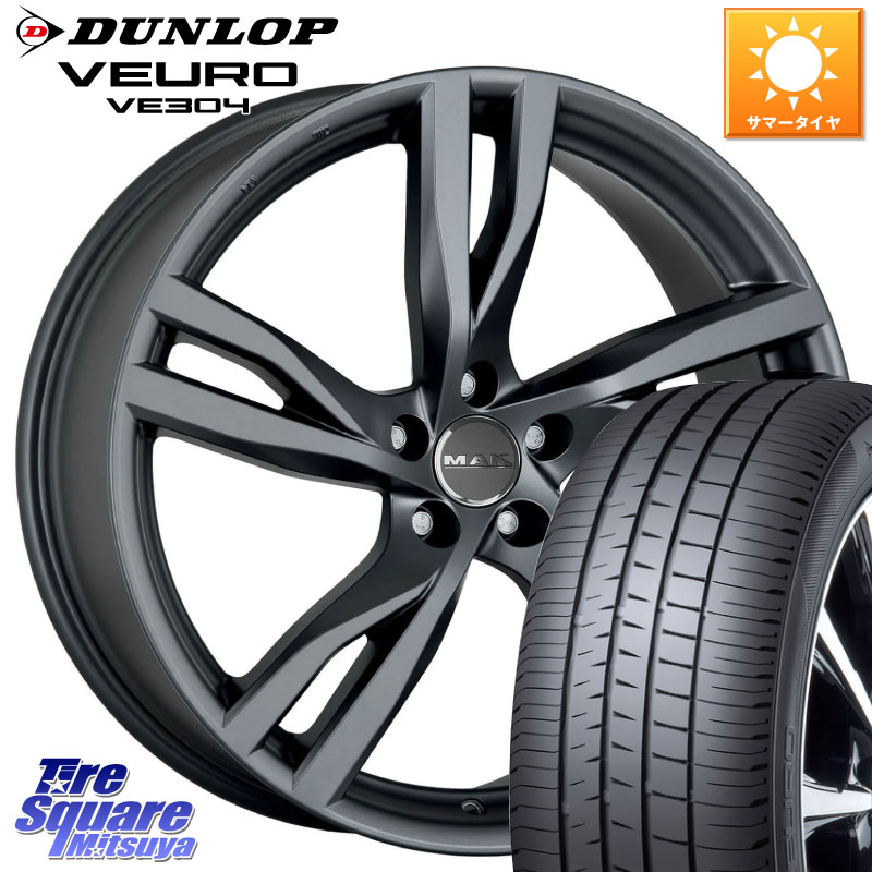 DUNLOP ダンロップ VEURO VE304 XL規格 サマータイヤ 205/60R16阿部商会 MAK STOCKHOLM ホイール 16インチ 16X7.0J(VOL V40 MB4) 50 5穴 108 VOLVO ボルボ V40 クロスカントリー｜タイヤスクエアミツヤ