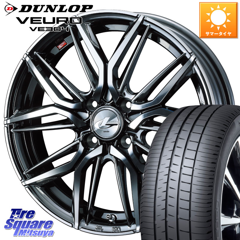 WEDS 40793 レオニス LEONIS LM BMCMC 16インチ 16 X 6.0J +50 4穴 100 DUNLOP ダンロップ VEURO VE304 サマータイヤ 205/55R16