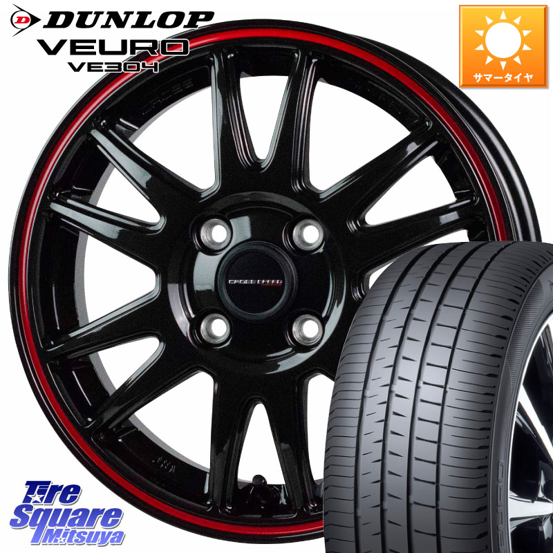 DUNLOP ダンロップ VEURO VE304 サマータイヤ 205/55R16HotStuff クロススピード CR6 CR-6 軽量ホイール 16インチ 16X6.0J 45 4穴 100 E13オーラ アクア｜タイヤスクエアミツヤ