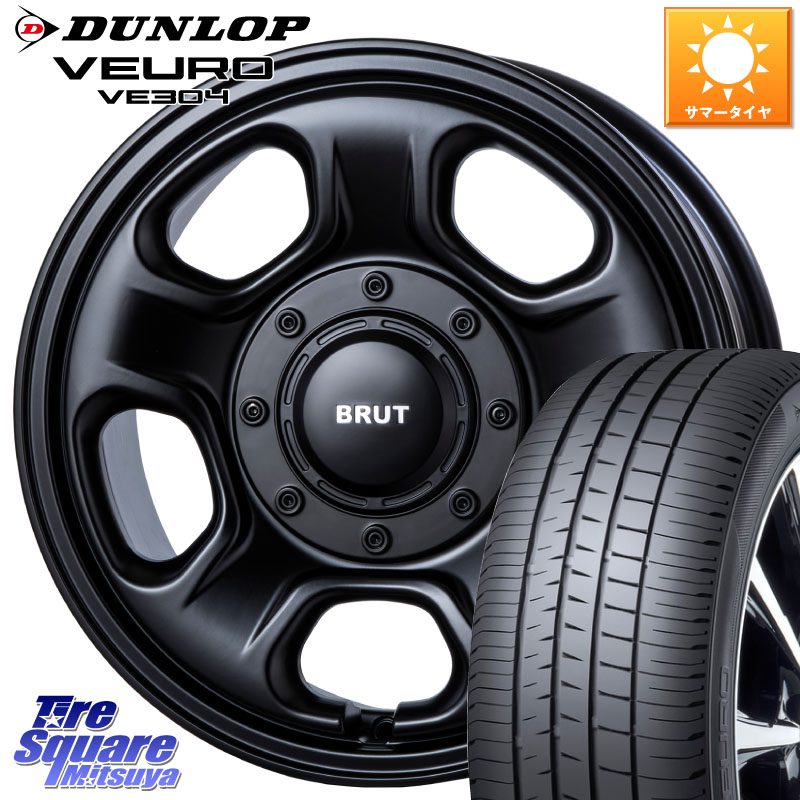 BRUT ブルート BR-33 BR33 ホイール 16インチ 16 X 6.5J +30 5穴 100 DUNLOP ダンロップ VEURO VE304 サマータイヤ 205/55R16 210系カローラスポーツ