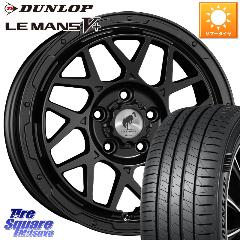 SUPER STAR LODIO DRIVE ロディオドライブ 8M MONO モノ 16 X 7.0J +42 5穴 114.3 DUNLOP ダンロップ LEMANS5+ ルマンV+ 195/55R16