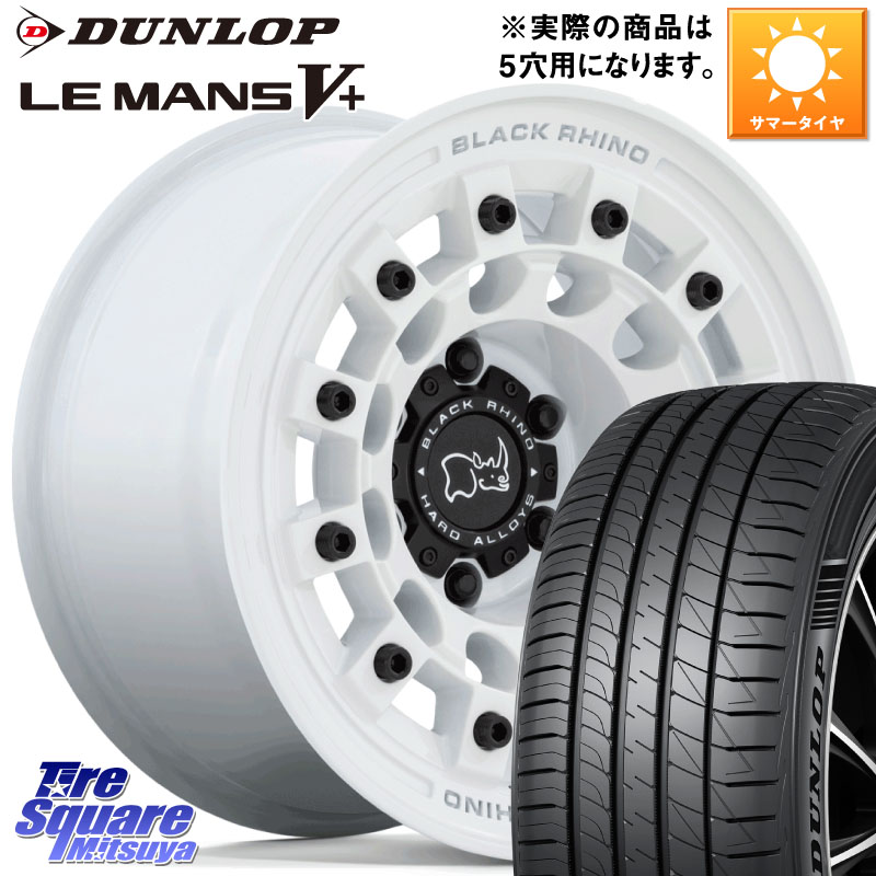 BLACK RHINO FUJI フジ ホイール 17インチ ブラックライノ 17 X 8.0J +38 5穴 114.3 DUNLOP ダンロップ LEMANS5+ ルマンV+ 215/55R17