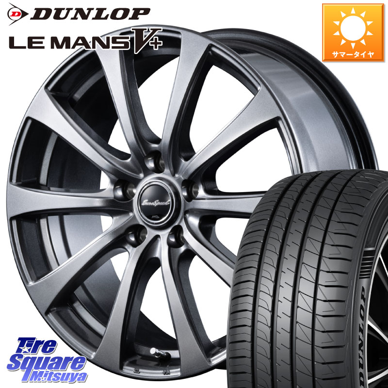 MANARAY EuroSpeed G10 平座仕様 ホイール 17インチ MID 17 X 7.0J +47 5穴 114.3 DUNLOP ダンロップ LEMANS5+ ルマンV+ 225/50R17